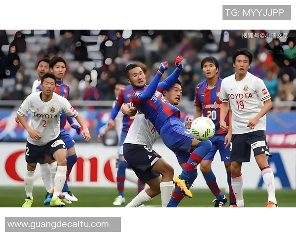 广岛三箭与东京FC历史交锋记录分析与战绩回顾